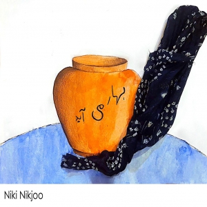 Niki Nikjoo 12Y
