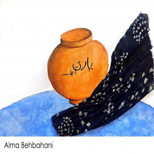 Alma Behbahani 12Y