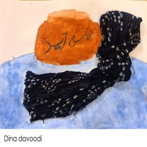 Dina davoodi 12Y