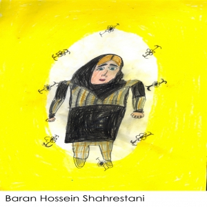 Baran Hossein Shahrestani 7Y