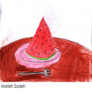 Marieh Sadeh 7Y