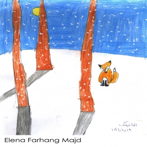 Elena Farhang Majd 7Y