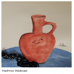 Helma Abbasi 12 Y