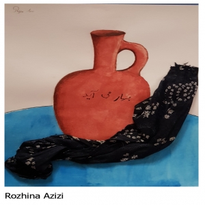 Rojina Azizi 12Y