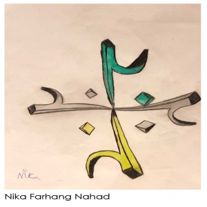 Nika Farhang Nahad 9Y