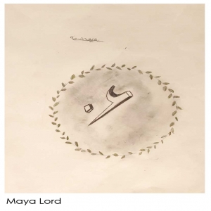 Maya Lord 9Y