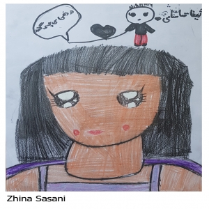 Zhina Sasani 7Y