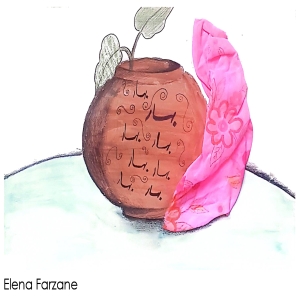Elena Farzane 12Yrs 2025