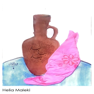 Helia Maleki 12 Yrs 2025