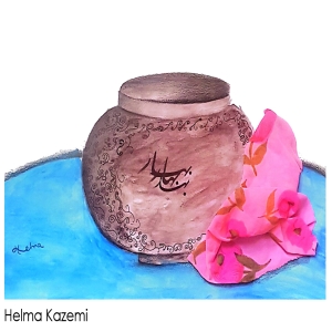 Helma Kazemi   12Yrs . 2025