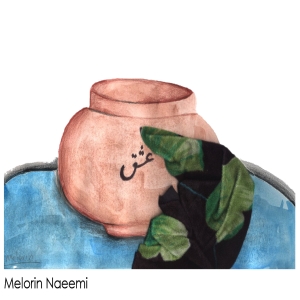 Melorin Naeemi 12Yrs . 2025