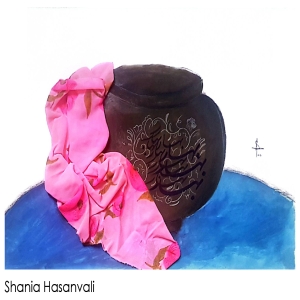 Shania Hasanvali 12Yrs . 2025