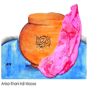 Anisa Khani Irdi Moosa 12 Yrs.  2025