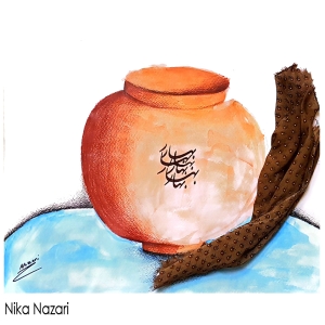 Nika Nazari 12 Yrs 2025