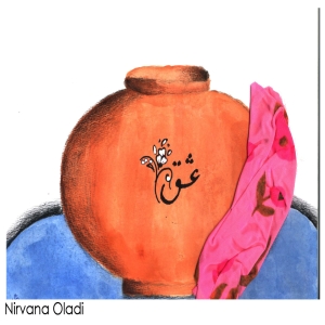 Nirvana Oladi 12  Yrs  2025