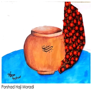 Porshad Haji Moradi 12 Yrs   2025