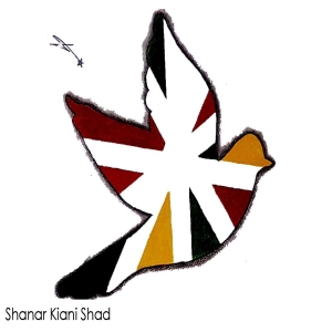 Shanar Kiani Shad 11Yrs  2025