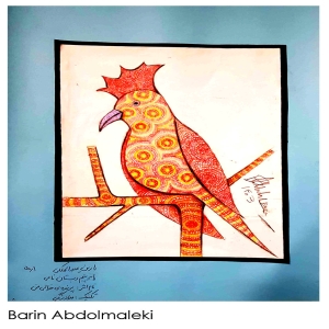 Barin Abdolmaleki 11Yrs. 2025