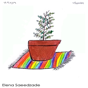 Elena Saeedzade 7 Yrs . 2025