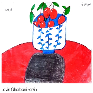 Lavin Ghorbani Farzin 8 Yrs . 2025