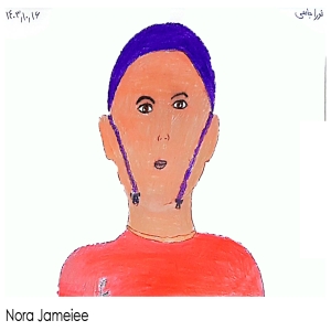 Nora Jameiee 7 Yrs   2025
