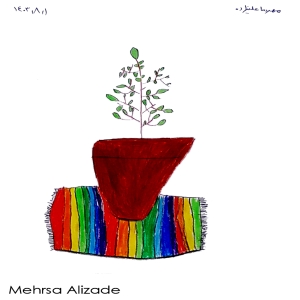 Mehrsa Alizade 7Yrs   2025