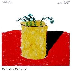 Ramila Rahimi 7 Yrs   2025