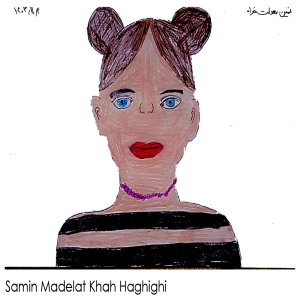 Samin Madelat Khah Haghighi 7 Yrs    2025