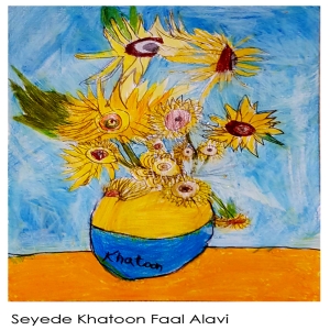 Seyede Khatoon Faal Alavi 7 Yrs   2025
