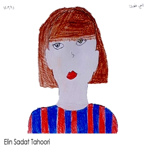 Elin Sadat Tahoori 7Yrs . 2025