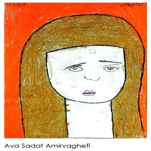 Ava Sadat Amirvaghefi 6 Yrs   2025