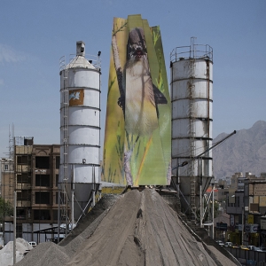 زوال