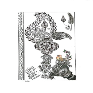 ماندالا ،اسلیمی  ترمه