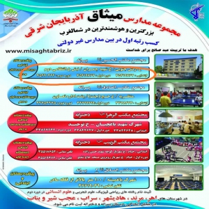 سردار