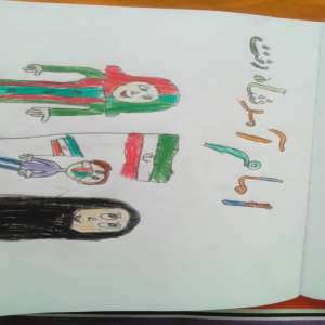 آرنوشاباقرانی