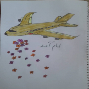 نازنین قنبرلو