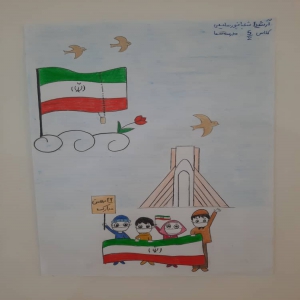 آرشیداشعبانپور