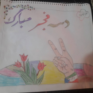 لعیاباقری