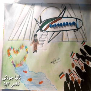 تانیاجودکی