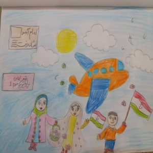 پارمیس رفیع