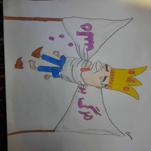 پریاعظیمی