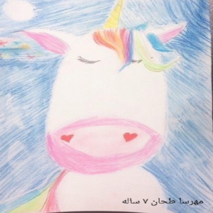 آزاد
