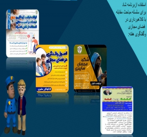 علیه حمزه