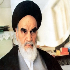امام خمینی