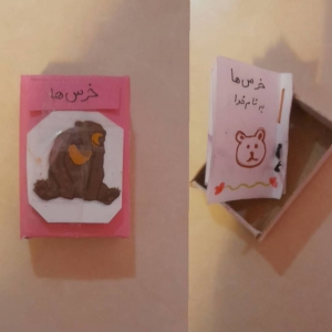 نقاشی