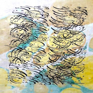 چه غریب  ماندی ایدل نه غمی نه غمگساری
