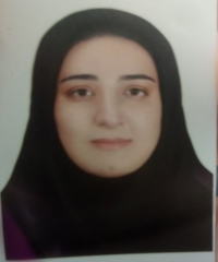 الهام