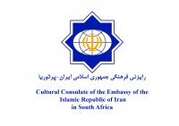 علی امینی