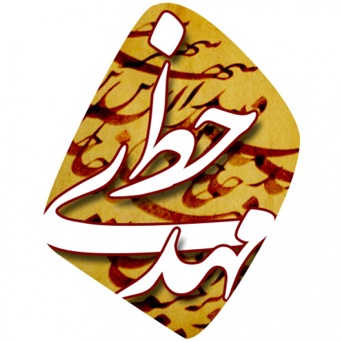 مهدی خط