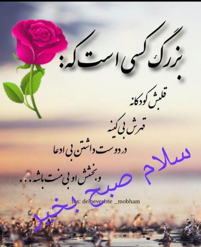 اسمااسماعیلی